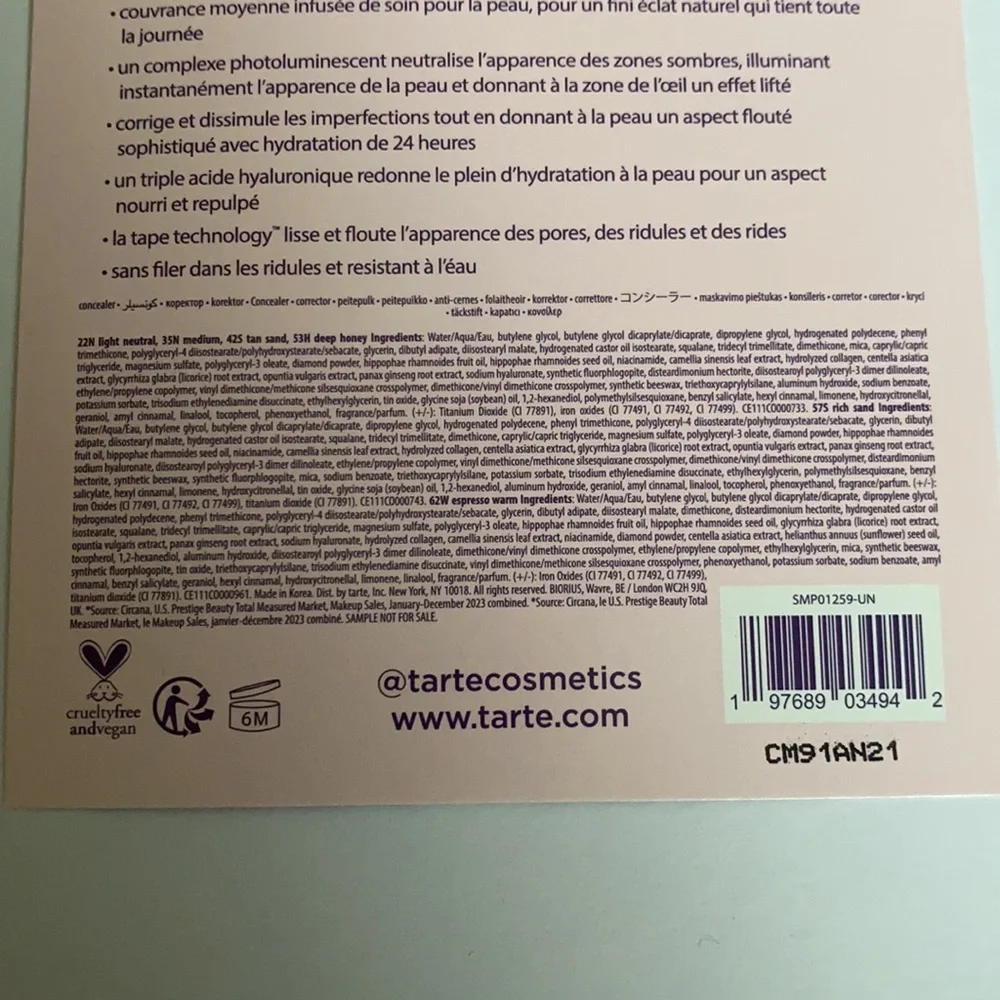 Tarte shape tape RADIANT concealer SAMPLE